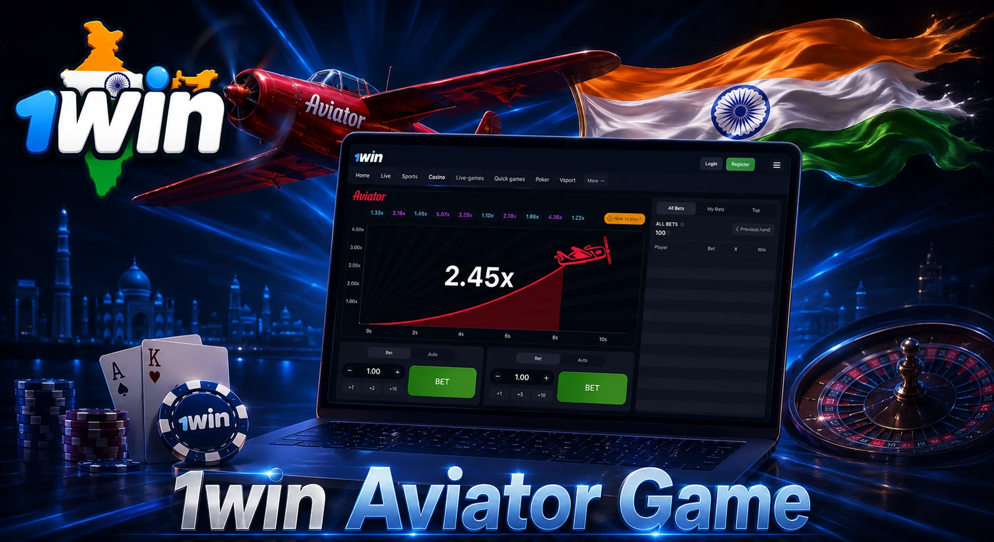 1win aviator game