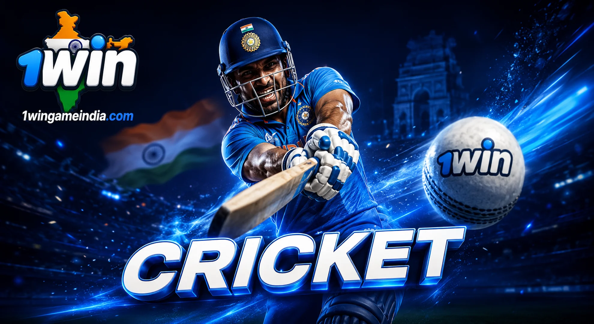 1win bet on cricket
